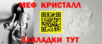 a pvp Нарткала