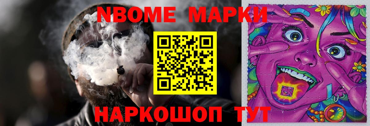 LSD-25 экстази кислота  Вход с VPN  Сердобск  Лсд 25 экстази ecstasy 