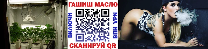 Дистиллят ТГК вейп с тгк  Сердобск 